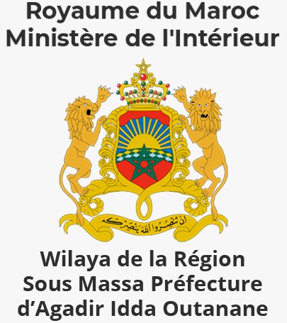 Wilaya de la Région Souss Massa — Ministère de l'Intérieur